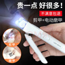 安利（Amway）塑料瓶?jì)?yōu)生活塑料瓶帶刻度原裝稀釋噴霧瓶空瓶噴瓶噴壺噴霧瓶噴頭 噴霧瓶500ml（綠色+藍色） 曬單實(shí)拍圖