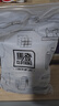 馬登工裝 復古lvy針織V領(lǐng)毛衣背心男秋季學(xué)院風(fēng)撞色立體絞花無(wú)袖馬甲 卡其 S 曬單實(shí)拍圖