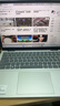 戴爾（DELL）新靈越14Plus 7430 7440高性能筆記本電腦14英寸CAD設(shè)計(jì)剪輯游戲辦公炒股AiPC超極本 13代標(biāo)壓i5-13420H 2.5K高清屏 16G內(nèi)存 2T PCIe固態(tài) 定 曬單實(shí)拍圖