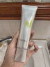 珀萊雅（PROYA）超膜銀管粉管防曬霜乳盾護沁柔修顏小銀管清爽不油膩母親節送媽媽 【通勤防曬 清透貼妝】超膜銀管 50ml(防偽可查） 曬單實(shí)拍圖