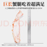 靈略 俄羅斯帝王蟹蟹腿450g熟凍帝王蟹腿 蟹類生鮮大螃蟹腿送禮聚會(huì)海鮮水產(chǎn) 曬單實(shí)拍圖