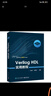 正版包郵 Verilog HDL實(shí)用教程王金明電子工業(yè)出版社9787121448676 大中專(zhuān)教材教輔書(shū)籍 曬單實(shí)拍圖