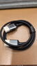 海備思 DP線(xiàn)1.4版電腦顯示器連接線(xiàn)柔軟細線(xiàn)8K高清displayport接口4K240Hz高刷新率2K360Hz視頻線(xiàn) DP1.4版【8K60Hz/4K240Hz】 1米 曬單實(shí)拍圖