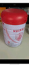 貝因美新國標貝因美愛(ài)加嬰幼兒配方奶粉800g 乳鐵蛋白+核苷酸+雙益生元 貝因美愛(ài)加3段800g 曬單實(shí)拍圖