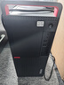 聯(lián)想開天【M630Z】 國產(chǎn)信創(chuàng)電腦【臺(tái)式機(jī)】主機(jī)支持雙系統(tǒng) 支持WIN7 兆芯KX-U6780A/16G/512G+2T/2G 曬單實(shí)拍圖