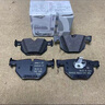 寶馬（BMW）原廠剎車片 原裝MINI1系3系5系7系X1X3X5X7前后制動片 原廠前輪剎車片+感應線 寶馬3系 曬單實拍圖