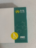 禾爍寵物犬貓維倍血50ml/維甘寧30片/咪尿通/ 維甘寧225mg30片 曬單實(shí)拍圖