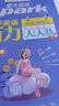 星火英語(yǔ)小學(xué)英語(yǔ)聽(tīng)力專(zhuān)項訓練聽(tīng)力天天練加閱讀一二三四五六年級 聽(tīng)力天天練 二年級 曬單實(shí)拍圖