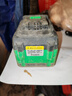 三竹鋰電池充電器電動(dòng)工具配件切割片電池轉(zhuǎn)換器電動(dòng)扳手電圓鋸裸機(jī) 三竹21V8.0電池 曬單實(shí)拍圖