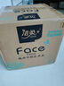 潔柔卷紙F(tuán)ace加厚4層200g27卷整箱紙巾油畫系列卷紙衛(wèi)生紙有芯卷紙 曬單實拍圖