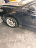 米其林（MICHELIN）米其林輪胎 PRIMACY 4 ST 浩悅4代 235/50R17 適配豐田皇冠福特蒙迪歐 全新汽車(chē)輪胎 曬單實(shí)拍圖
