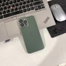 ZRGAE蘋果14promax手機殼鏡頭全包透明磨砂iPhone13男女簡約 暗紫色還原裸機不沾指紋 iPhone 13 pro 曬單實拍圖