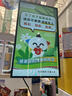 數(shù)冠 廣告機(jī)壁掛電梯奶茶店宣傳屏高清窄邊廣告屏無(wú)線網(wǎng)絡(luò)多媒體互動(dòng)海報(bào)觸摸屏查詢一體機(jī)數(shù)字標(biāo)牌 32英寸網(wǎng)絡(luò)版（非觸摸） 曬單實(shí)拍圖