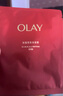 OLAY抗皺緊致美頸膜6g*5片 曬單實(shí)拍圖