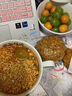 Apple iPhone12 蘋(píng)果12二手蘋(píng)果手機(jī) 5G手機(jī)雙卡雙待 國(guó)行商務(wù) 手機(jī)游戲全網(wǎng)通 白色 256G【更換品牌電池100% 95嚴(yán)選靚機(jī)】 曬單實(shí)拍圖