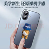夢想可嘉適用蘋果16plus手機殼 iphone16plus保護套全包超薄磨砂創(chuàng)意個性卡通硅膠防摔男女款 蘋果16plus【石墨黑】個性小熊 曬單實拍圖