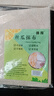鯨清廚房專用洗碗布家用絲瓜抹布百潔布不掉毛懶人魔力強吸水擦桌子 去油加厚【30條裝】 曬單實拍圖