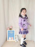 G.DUCKKIDS小黃鴨女童秋裝套裝學(xué)院套裙兒童jk套庫洛米百褶裙兩件套秋季衣服 庫洛米長(cháng)袖開(kāi)衫三件套 110 尺碼4~5歲【100-110cm】 曬單實(shí)拍圖