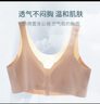 昂蝶（ANGDIE）前扣背心義乳文胸術(shù)后專(zhuān)用無(wú)痕內(nèi)衣套裝顯瘦無(wú)鋼圈乳膠硅膠胸墊 膚色文胸+棉質(zhì)義乳右 2XL 碼 90/A/B/C 曬單實(shí)拍圖