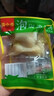 山椒味雞拐骨小包裝小吃雞爪鳳爪肘骨脆骨休閑零食解饞鹵味 【泡椒味】20g雞拐骨*10包 曬單實(shí)拍圖