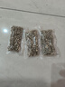 劉閣蘭花蘭科花卉通用特調土 君子蘭石斛多肉植物種植專(zhuān)用營(yíng)養土綠植花卉 1包蘭花專(zhuān)用肥料，要幾包拍幾件 曬單實(shí)拍圖