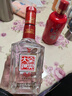 全興四川全興酒 濃香型白酒 宴請(qǐng)送禮酒水糧食酒口糧酒 52度 500mL 6瓶 全興大曲 如意 方瓶 曬單實(shí)拍圖