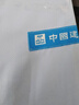 中國建筑CI標準襯衣襯衫藍色商務(wù)短袖純色系統(tǒng)工裝中國建筑制服 金盾棉中建藍短袖-男款（帶標） S 曬單實拍圖