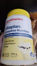 Healtheries賀壽利代餐粉奶昔瘦身減脂食品飽腹感澳洲原裝進(jìn)口晚餐健康全營養(yǎng) 營養(yǎng)代餐香草味500g 曬單實(shí)拍圖
