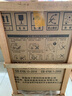 揚(yáng)子藥品陰涼柜藥品冷藏柜立式疫苗冰箱GSP認(rèn)證藥品柜醫(yī)院藥店用冰箱藥房冷藏柜 單門80L【陰涼/冷藏雙模式】 【破損包賠】180天只換不修 曬單實(shí)拍圖