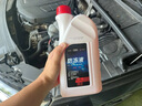 奧迪G13原廠 G12EVO防凍液A4LQ5A6LQ7A8A3Q2LQ8A5紅色長效冷卻液 1.5L -40℃ 粉色 曬單實拍圖