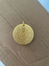 焱金鑫黃金黃財(cái)神吊墜999足金包足銀大氣實(shí)心金包銀平安吉祥圓牌送老公 黃財(cái)神吊墜【贈(zèng)黑繩】 包金1.5克總重約49克 曬單實(shí)拍圖