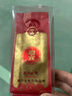 巖語(yǔ)正山堂武夷巖茶 烏龍茶茶葉 大紅袍肉桂水仙迎賓組合正宗中火試飲 迎賓試泡組合 8.3g*3包 曬單實(shí)拍圖
