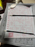 六品書院 水寫書法布練字專用加厚初學(xué)控筆套裝仿宣紙顏體筆畫臨摹清水高檔速干文房第五寶【17件套】 曬單實(shí)拍圖