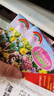 玫瑰花種子四季種植耐寒循環(huán)開花易活花籽室內(nèi)外盆栽花卉花種籽孑 歐若拉玫瑰種子 200粒成活率高*贈肥料 曬單實拍圖