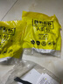 磚麗氫化水性環(huán)氧彩砂美縫劑定制調(diào)色瓷磚地磚專用防水防霉勾縫填縫劑 03號(hào)新沙灘白 1.2kg 曬單實(shí)拍圖
