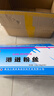 港進(jìn)粉絲訥河粉條黑龍江土豆粉條水晶粉絲火鍋粉絲東北特產(chǎn)馬鈴薯 帶箱5斤(25袋*100克) 曬單實(shí)拍圖