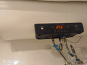 林內(nèi)DSG60-E04PC電熱水器儲(chǔ)水式速熱洗澡節(jié)能一級(jí)60/80升 DSG60-E04PC-60升 曬單實(shí)拍圖