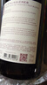 拉菲（LAFITE）羅斯柴爾德奧希耶 傳奇波爾多 紅A 徽紋 干紅葡萄酒 原瓶進(jìn)口法國 拉菲 奧希耶紅A 750ml*6瓶裝 曬單實(shí)拍圖