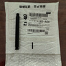手機指環(huán)小熊掛繩手機殼短款防滑繩鏈條U盤(pán)耳機門(mén)卡鑰匙水瓶掛件 小熊掛環(huán)-顏色隨機*6個(gè)裝 曬單實(shí)拍圖
