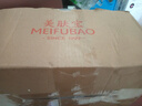 美膚寶駐顏緊致抗皺護(hù)膚品套裝禮盒女補(bǔ)水保濕水乳霜化妝品effecco正品 【臻致6件套】潔水乳霜眼霜精華 曬單實(shí)拍圖