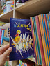 你好！哲學(xué) 最親切的兒童思想啟蒙圖畫書（全30冊） 曬單實拍圖