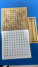 CANSMARTER蒙氏數(shù)學(xué)教具1-100連續(xù)數(shù)一百板數(shù)字百數(shù)板蒙特梭利早教兒童玩具 1-100連續(xù)數(shù)板專業(yè)版+卡 曬單實(shí)拍圖