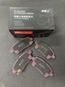 西霸士適用長(cháng)安逸動(dòng)CS75CS35悅翔CX70V3睿騁V5V7杰勛CS95凌軒陶瓷剎車(chē)片 長(cháng)安逸達 后輪一對(4片裝) 曬單實(shí)拍圖