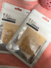 優(yōu)家UPLUS超薄巨粘雙面果凍膠288貼牛皮紙膠貼穿戴甲美甲貼持久牢固 曬單實拍圖