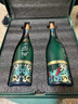 京東同城二手名酒回收飛天茅臺五糧液生肖茅臺海之藍老酒洋酒XO路易十三冬蟲(chóng)夏草燕窩阿膠回收上門(mén)服務(wù) 名酒回收服務(wù) 曬單實(shí)拍圖