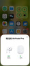 Apple/蘋果AirPods12代左右耳機(jī)丟失單只Pro一二代充電盒原裝補(bǔ)配 Pro二代右耳C口A3049 全新成色（續(xù)航五個(gè)小時(shí)左右） 曬單實(shí)拍圖