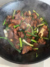 散養(yǎng)正宗黑山羊肉新鮮帶皮生羊排新鮮羊肉羊肋排骨 羊腩 羊腿 山羊腿3斤【整塊】 曬單實(shí)拍圖