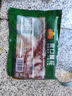 安井 凍品先生 爽口腰花 爆炒豬腰子豬腎半成品食材 預(yù)制菜商用快手菜 爽口腰花240g*3袋【實(shí)惠】 曬單實(shí)拍圖