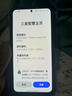 三星 Galaxy A56 超薄機(jī)身5000萬(wàn)像素 5000mAh 拍照游戲手機(jī) AI手機(jī) 秘野灰 8GB+256GB 99新 7天機(jī) 3期分期 曬單實(shí)拍圖