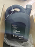 奧迪（AUDI）專(zhuān)用原廠機(jī)油全合成潤(rùn)滑油適用A6LA4LQ3Q5Q7A8A5A3A1Q2L全系 5W-40 5升+品牌三濾【機(jī)濾空濾空調(diào)濾】 曬單實(shí)拍圖